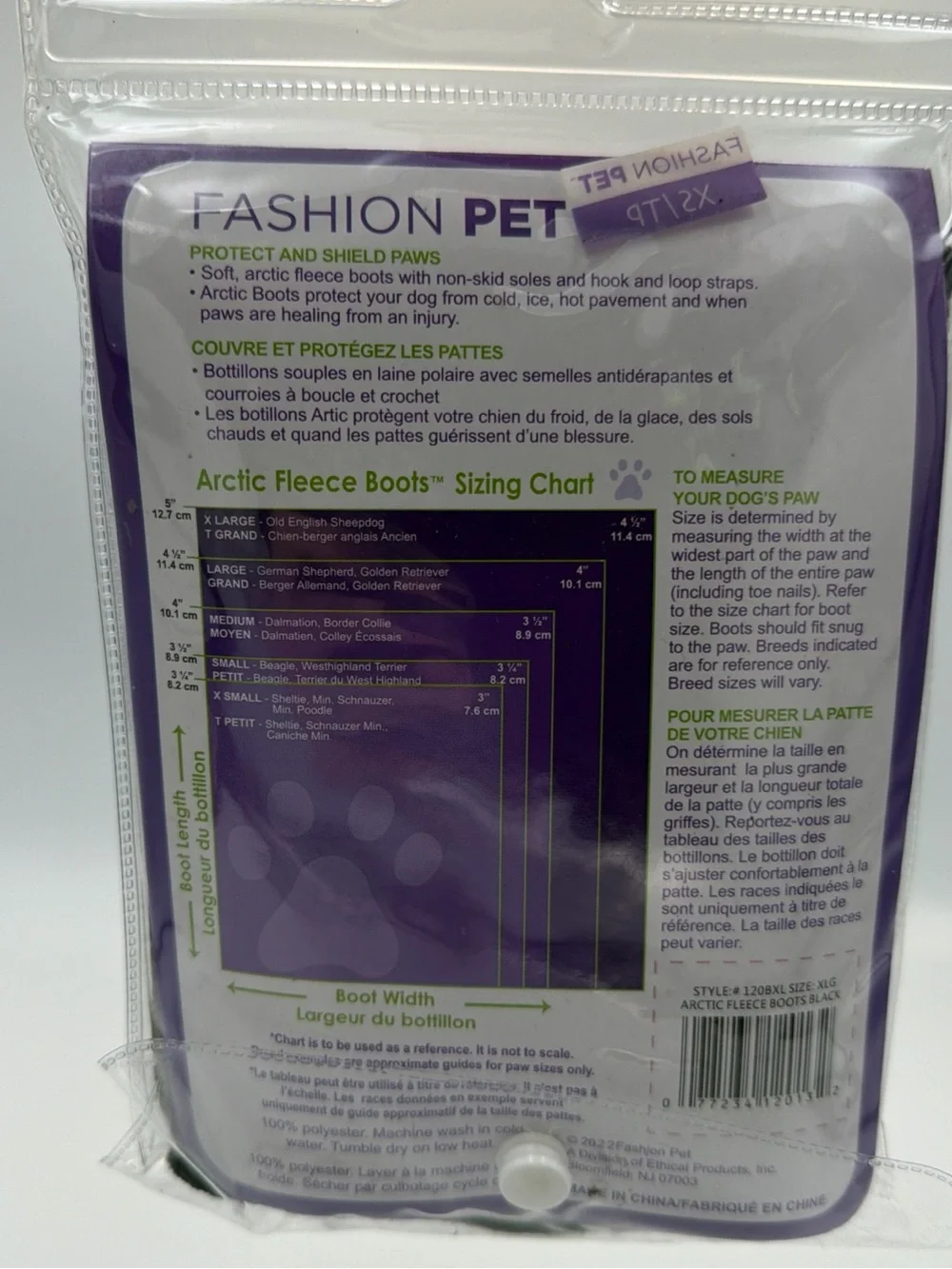Fashion Pet Arctic Fleece Boots Soft Black Non-Skid Adjustable Strap Sz XL